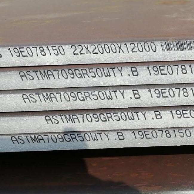 A709 Gr50W Corten Weathering Steel