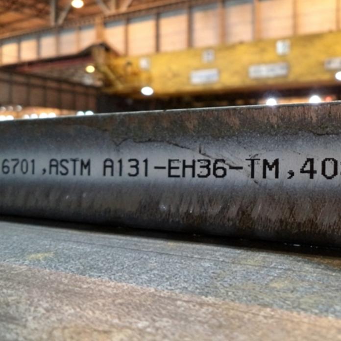 ASTM A131 Shipbuilding Quality Steel Plate