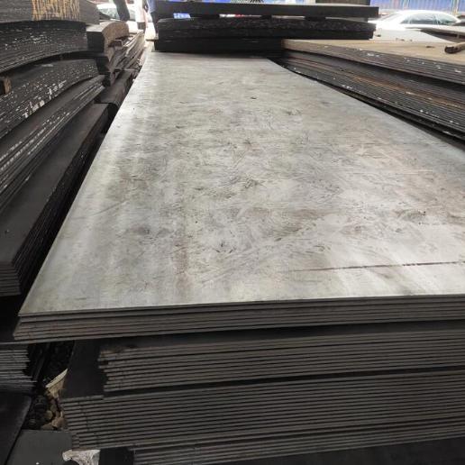 ASTM A517 Pressure Vessel Steel Plate