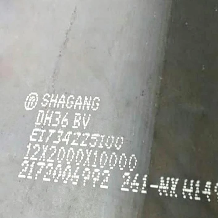 BV Marine Steel Sheet Material