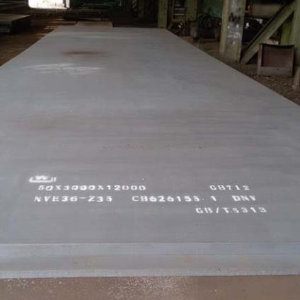 DNV-GL Hull Structural Steel Plate