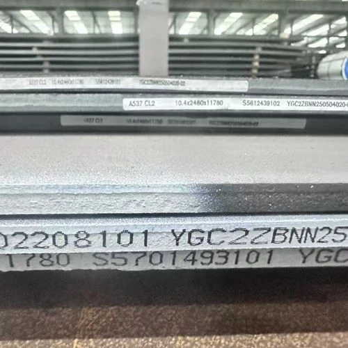 productcate-1-1 A537 Steel Plate