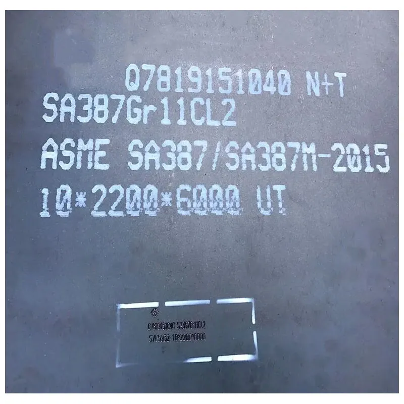 productcate-1-1 ASME SA387 Alloy Steel Pressure Vessel Plates