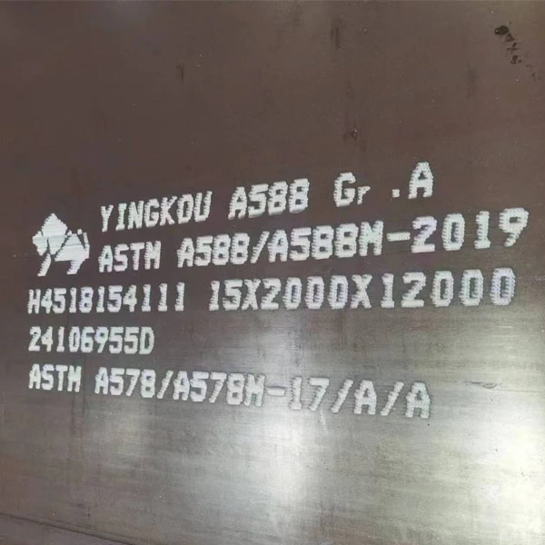 SA588 Grade A Weather Resistant Steel Plate