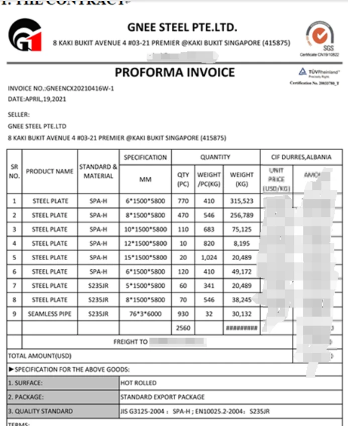 product-1-1 product-693-848