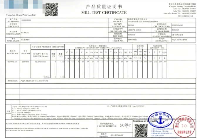 product-1-1 product-671-474
