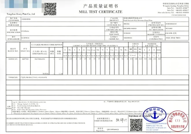 product-1-1 product-661-464
