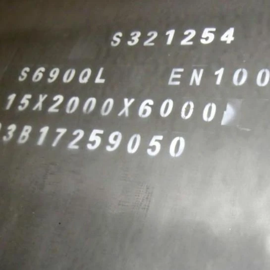 S690Q S690QL High Strength Steel Sheet