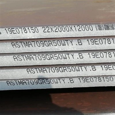 A709 Gr50W Corten Weathering Steel