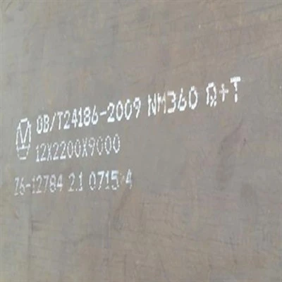 Abrasion Resistant Steel Plate NM360