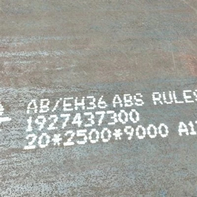 ABS Marine Steel Plate