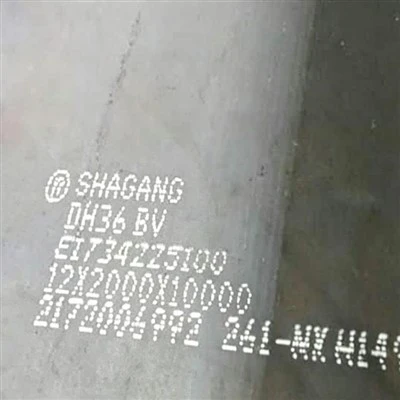 BV Marine Steel Sheet Material
