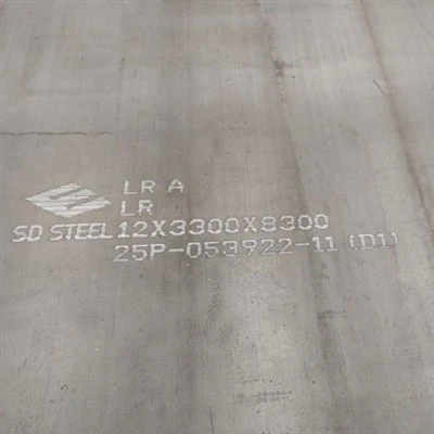 LR Marine Plate Materials