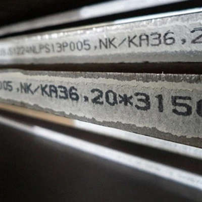 NK Hull Structure Plate