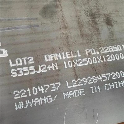 S355J2+N EN10025-2 Standard